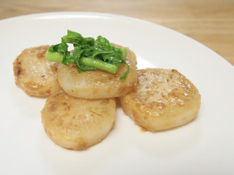 ほっこり♪味噌バターで　大根のステーキ